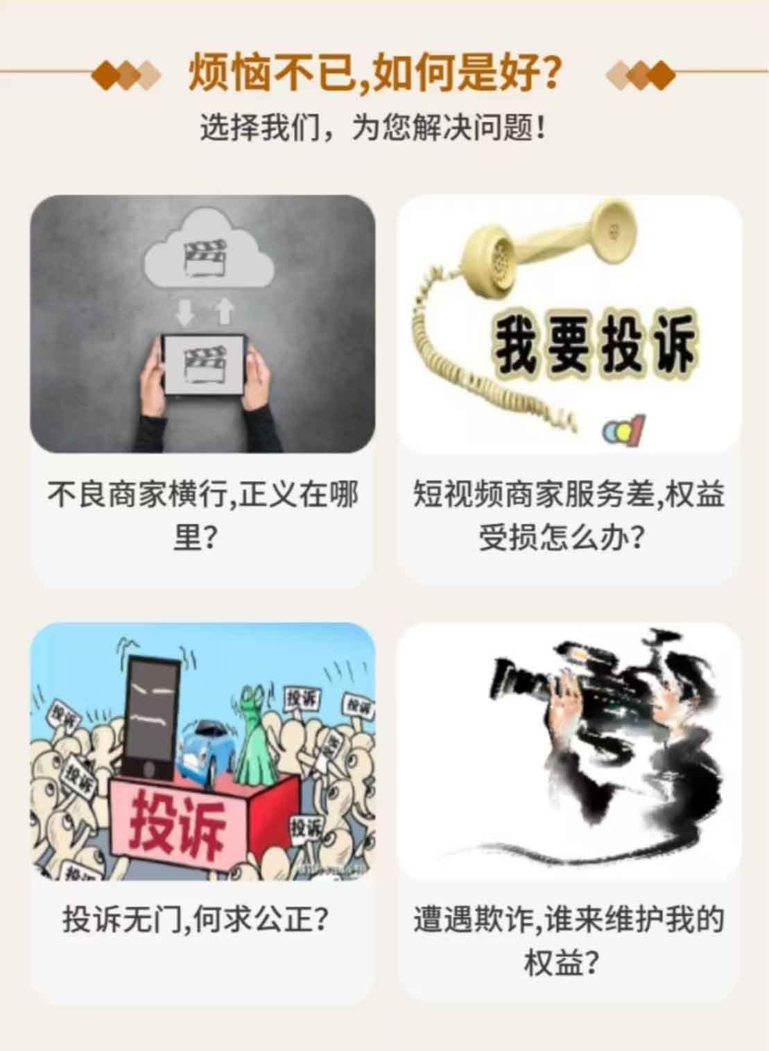 同行参考站点_03.jpg