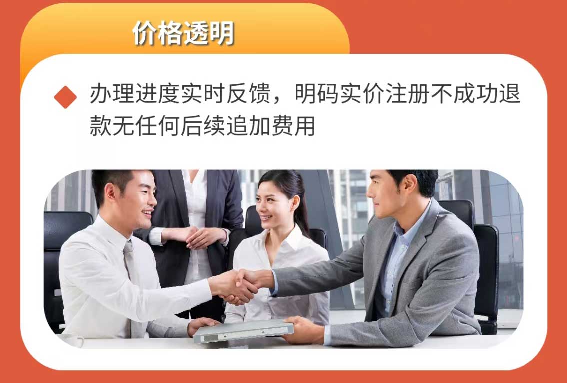 同行参考站点_07.jpg